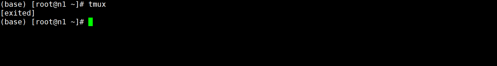 tmux picture2