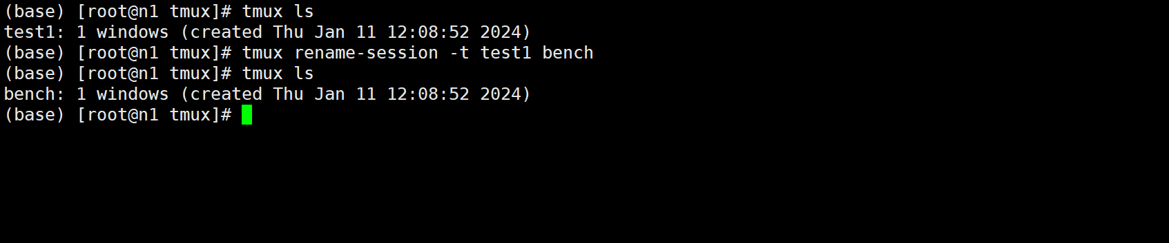 tmux picture5