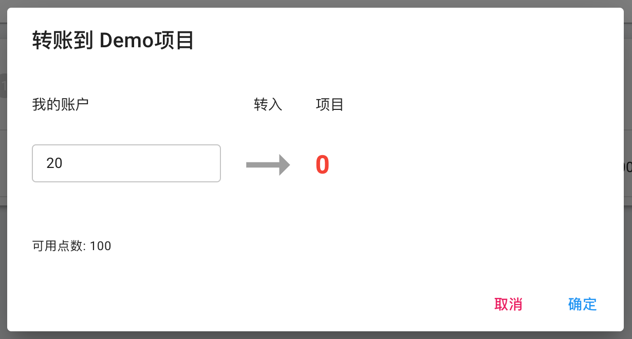 project point