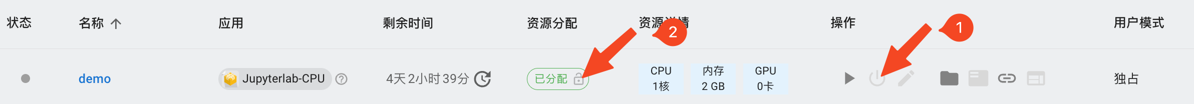 release